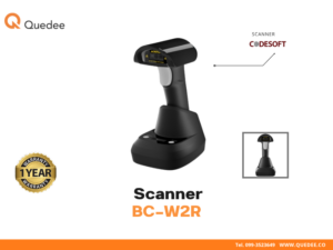 สแกนเนอร์บาร์โค้ดไร้สาย Codesoft BC-W2R Wireless 2D Scanner พร้อม Charging Cradle 1D 2D QR Code Bluetooth USB ใช้งานคล่องตัวไม่มีสายระโยงระยาง รับประกัน 1 ปี - Quedee