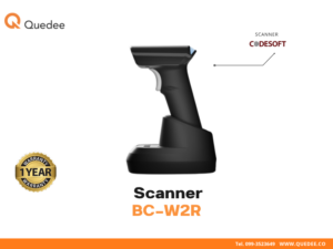 สแกนเนอร์ไร้สาย Codesoft BC-W2R มุมข้าง แสดงดีไซน์ Ergonomic Grip จับถนัดมือ น้ำหนักเบา ฐานชาร์จ Wireless Charging Cradle Bluetooth 1D 2D QR Code รับประกัน 1 ปี - Quedee