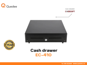 ลิ้นชักเก็บเงิน Codesoft EC-410 มุมหน้าตรง แสดงกุญแจล็อกตรงกลาง 2 Media Slots ใส่ใบเสร็จ-คูปอง เหล็กดำเงาทนทาน ดีไซน์เรียบหรู รับประกัน 1 ปี - Quedee