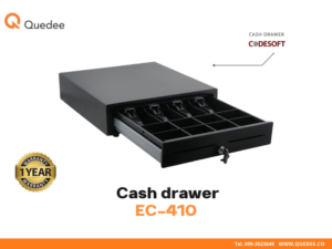 ลิ้นชักเก็บเงิน Codesoft EC-410 เปิดดู ภายในแสดง 5 ช่องธนบัตรพร้อมตัวหนีบเหล็ก 8 ช่องเหรียญ กุญแจล็อก รางลื่น Ball Bearing เหล็กแข็งแรง รับประกัน 1 ปี - Quedee