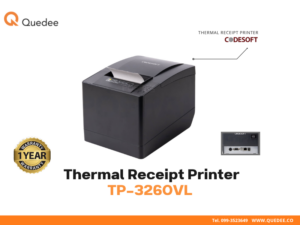 เครื่องพิมพ์ใบเสร็จความร้อน Codesoft TP-3260VL 80mm ความเร็ว 260mm/s ตัดกระดาษอัตโนมัติ รองรับ USB Serial LAN Cash Drawer เหมาะกับร้าน POS รับประกัน 1 ปี - Quedee