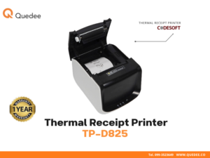 เครื่องพิมพ์ใบเสร็จ Codesoft TP-D825 เปิดฝาแสดงการใส่ม้วนกระดาษ Drop-in Paper Loading 80mm หัวพิมพ์ Thermal เปลี่ยนกระดาษง่ายใน 5 วินาที รับประกัน 1 ปี - Quedee