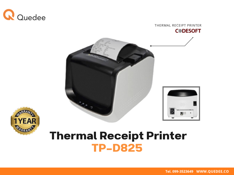 เครื่องพิมพ์ใบเสร็จความร้อน Codesoft TP-D825 รุ่นใหม่ดีไซน์สีขาว 80mm ตัดกระดาษอัตโนมัติ รองรับ USB Serial LAN เงียบ พิมพ์เร็ว รับประกัน 1 ปี - Quedee