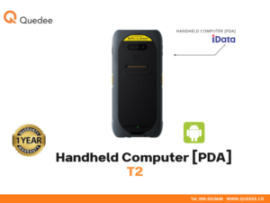 เครื่อง PDA Android iData T2 มุมด้านหลัง เห็นช่องสแกนบาร์โค้ด 2D Scanner Engine ปุ่มกดสแกนด้านข้างสีเหลือง กล้องหลัง 16MP จุดชาร์จ Pogo Pin สำหรับ Cradle เหมาะคลังสินค้า โลจิสติกส์ - Quedee
