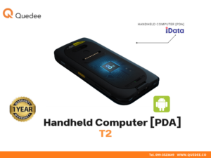 เครื่อง PDA Android iData T2 ขุมพลัง CPU Octa-Core 8 Core 2.0GHz ประมวลผลเร็ว RAM 4GB ROM 64GB รองรับ multi-tasking ใช้งานหลายแอปคลังสินค้าพร้อมกันลื่นไหล Android 12 - Quedee