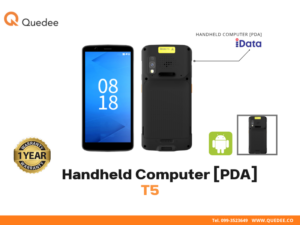 เครื่อง PDA Android iData T5 รุ่นใหม่ Android 15 Octa-Core 2.4GHz RAM 8GB ROM 128GB หน้าจอ 6 นิ้ว IP67 แบต 5100mAh ถอดได้ Wi-Fi 6 Bluetooth 5.2 5G น้ำหนัก 238g สแกนบาร์โค้ดเร็ว คลังสินค้า โลจิสติกส์ - Quedee