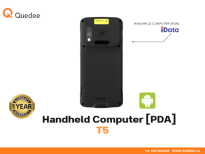 เครื่อง PDA Android iData T5 ด้านหลัง โชว์ฝาแบตเตอรี่ 5100mAh ถอดเปลี่ยนได้ Hot-Swap ขณะใช้งาน Scanner Window สีเหลือง Pogo Pin ชาร์จ Cradle Anti-slip Texture จับถนัด คลังสินค้าใช้งานต่อเนื่อง 24/7 - Quedee