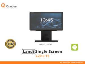 เครื่อง POS Landi C20 Lite มุมหน้าตรง จอ Touch 15.6 นิ้ว HD ปรับองศาได้ ลำโพง Built-in Android 13 เหมาะร้านขนาดเล็ก รับประกัน 1 ปี - Quedee