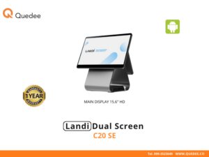 เครื่อง POS Landi C20 SE มุมเฉียงแสดงจอหลัก Main Display 15.6 นิ้ว FHD Touch สำหรับพนักงาน Android 13 ดีไซน์เรียบหรู รับประกัน 1 ปี - Quedee