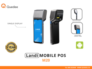เครื่อง POS มือถือ Landi M20 Mobile POS Android 13 จอ 6.5 นิ้ว มีเครื่องพิมพ์ใบเสร็จ 58mm ในตัว รองรับ 4G WiFi สแกนบาร์โค้ด รับประกัน 1 ปี - Quedee