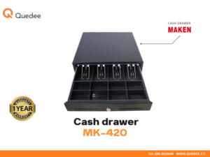 ลิ้นชักเก็บเงิน Maken MK-420 เปิดถาดเปล่า เห็นที่หนีบธนบัตรโลหะ 4 อัน ช่องเหรียญ 8 ช่อง ถาด ABS ถอดล้างได้ โครงสร้างแข็งแรงพร้อมใช้งานทุกวัน Loyverse POSPOS รับประกัน 1 ปี - Quedee