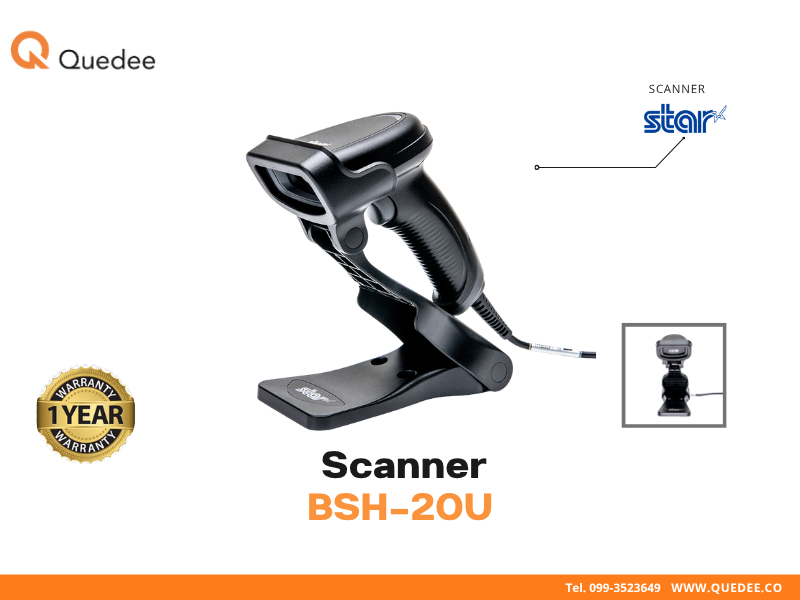 สแกนเนอร์บาร์โค้ด Star BSH-20U Handheld สแกนได้ทั้ง 1D 2D QR Code USB Plug and Play พร้อมขาตั้ง IP42 กันฝุ่นกันน้ำ ตกได้ 1.2m รับประกัน 1 ปี - Quedee