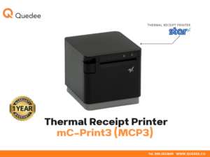 เครื่องพิมพ์ใบเสร็จ Star mC-Print3 MCP3 มุมหน้า แสดงช่องพิมพ์ Front-Loading โลโก้ Star Japan ปุ่ม Power Status LED ดีไซน์พรีเมียม Compact ขนาดเล็ก รับประกัน 1 ปี - Quedee