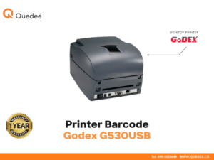 เครื่องพิมพ์บาร์โค้ด Godex G530USB ด้านหลัง เห็นพอร์ตเชื่อมต่อครบ USB 2.0 RS-232 Serial DB-9 Ethernet RJ45 LAN Power Switch ใช้งานผ่าน Network แชร์หลายเครื่อง POS WMS ERP - Quedee